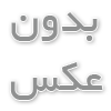 بهترین زمان برای اجرای کمپین‌های تبلیغاتی